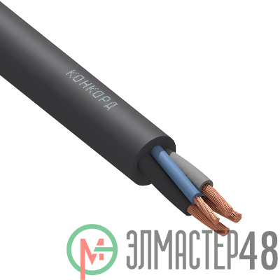 Кабель КГтп-ХЛ 3х2.5+1х1.5 (N) 380/660-3 (м) Конкорд 9241
