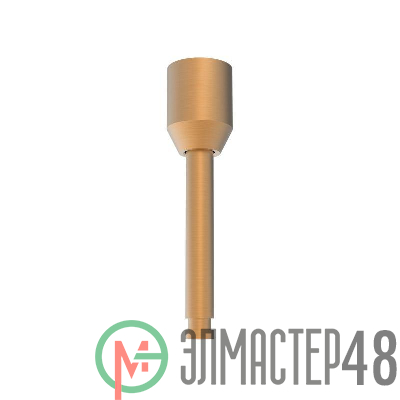 Подвес жесткий ART-APRIORI-ROD-E-L200 (GD) IP20 металл Arlight 044896