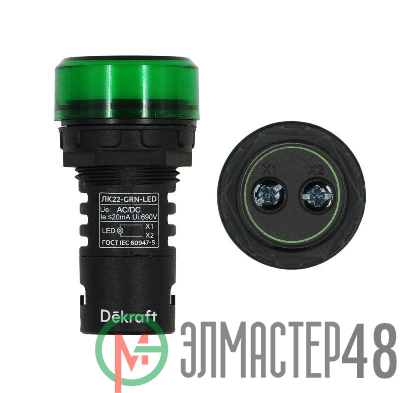Лампа коммутационная ADDS ЛК-22 d22мм 24В AC/DC зел. LED DEKraft 25065DEK