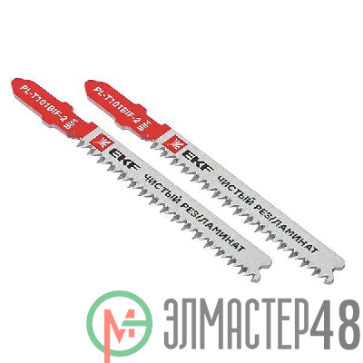 Пилка для электролобзика T101BIF (чистовой рез ламината)(BIM) (уп.2шт) Professional EKF pl-t101bif-2