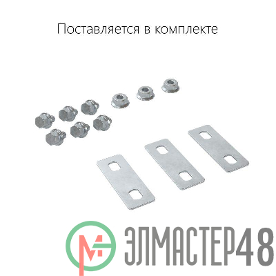 Крышка на ответвитель DPT Т-образ. горизонтальный 400 в комплекте с крепеж. эл. для монтажа гор. оцинк. PTCE DKC 38046KHDZ