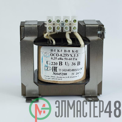 Трансформатор ОСО-0.25-09 380/36В УХЛ3 Кострома ОС0000002358