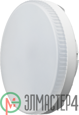 Лампа светодиодная 61 191 OLL-GX53-12-230-4K ОНЛАЙТ 61191