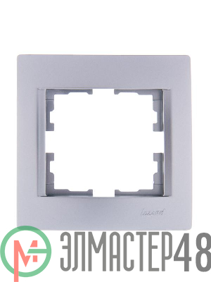 Рамка 1-м Karina горизонт. матов. серебр. 707-4300-146