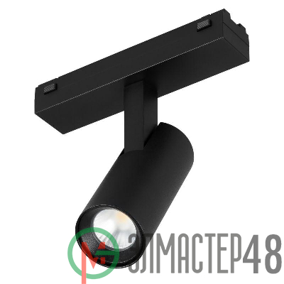 Светильник MAG-VIBE-SPOT-R35-8W Day4000 (BK 24 deg 48В) IP20 металл Arlight 044461