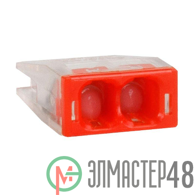Клемма строительно-монтажная OptiKit СМК 2273-242 (с пастой) 2 отверстия 0.5-2.5кв.мм КЭАЗ 351060