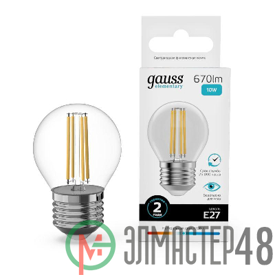 Лампа светодиодная филаментная Filament Elementary 10Вт шар 4100К Е27 670лм GAUSS 52220