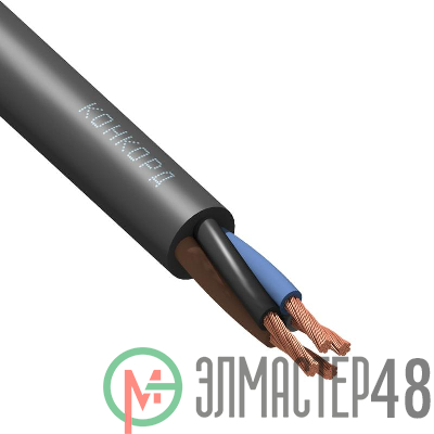 Кабель КГВВнг(А)-LS 4х4 (N) 380/660-2 (м) Конкорд 482