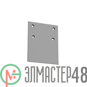 Крышка торцевая Т-Лайн сер. RAL7045 с комплектом саморезов VARTON V4-R0-H0.0007.TL0-0001