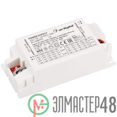 Блок питания ARJ-SP-30-PFC-INS (30Вт 25-42В 0.35-0.7А) IP20 пластик Arlight 023071(1)