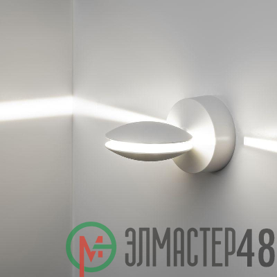 Светильник светодиодный WL44 WH 9Вт 3500К IP54 для интерьера/фасадов бел. Эра Б0054425