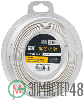 Трубка термоусадочная ТТУ нг-LS 8/4 бел. (уп.2м) IEK UDR12-008-004-002-K01-T