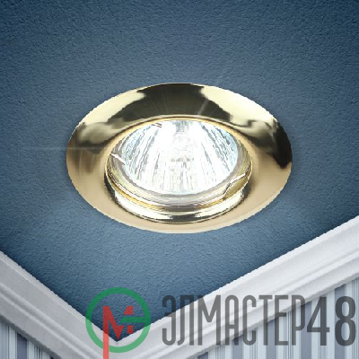 Светильник ST3 GD штампован. MR16 12В 50Вт зол. ЭРА C0043802
