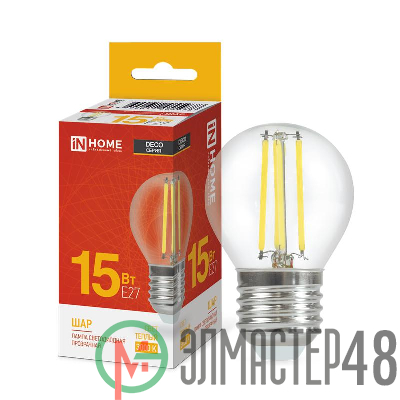 Лампа светодиодная филаментная LED-ШАР-deco шар прозрачная 15Вт 230В E27 3000К 1435лм IN HOME 4690612055978