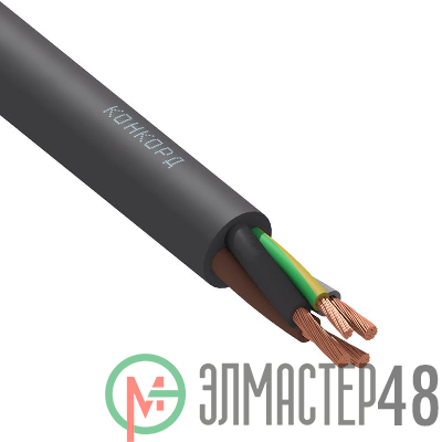 Кабель КГтп-ХЛ 3х16+1х6 (PE) 380/660-2 (м) Конкорд 9239