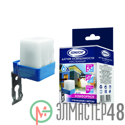 Датчик освещенности настенный 6А 8-30 Lux бел. IONICH 2197