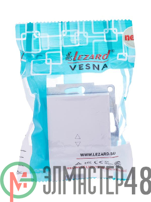 Механизм выключателя проходн. 1-кл. СП VESNA бел. LEZARD 742-0288-105