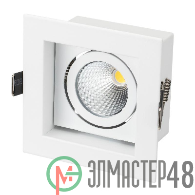 Светильник светодиодный CL-KARDAN-S102x102-9W Warm WH 38 deg IP20 металл Arlight 024137