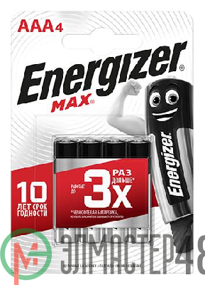 Элемент питания алкалиновый MAX LR03/286 BL4 (2/24/10800) (блист.4шт) Energizer E300157304