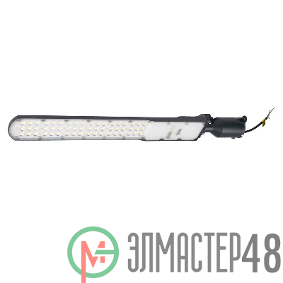 Светильник светодиодный PSL 09 150Вт 5000К уличный консольный ДКУ GR IP65 Pro JazzWay 5064133