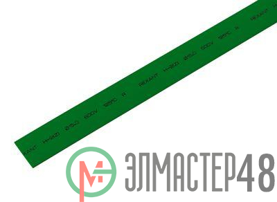 Трубка термоусадочная 15.0/7.5 1м зел. REXANT 21-5003