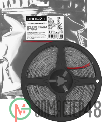 Лента светодиодная 90 669 OLS-2835CW120-9.6-IP65-24V (уп.5м) ОНЛАЙТ 90669