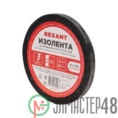 Изолента ХБ 15мм (рул.50м) Rexant 09-2412
