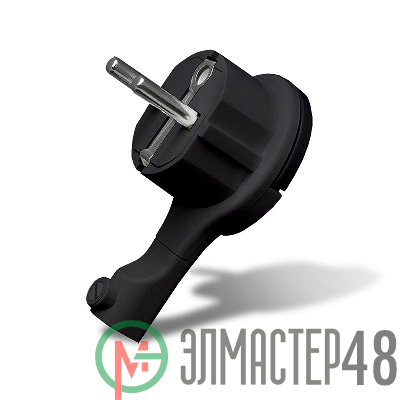 Вилка-невидимка электрич. с заземл. черн. 16А 250В UNIVersal 5565419