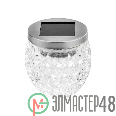 Светильник светодиодный подвесной/настольный/газонный Lamper 602-1007