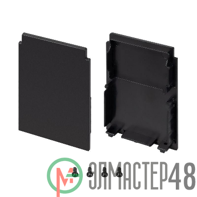 Заглушка SL-LINE-4050-3L-HIGH BLACK глухая пластик (комплект) Arlight 044678