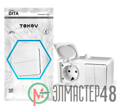 Блок ОП Dita (розетка 16А 250В с заземл. 2-кл. выкл. 10А) IP54 бел. TOKOV LIGHT TKL-DT-V2RZ-C01-IP54