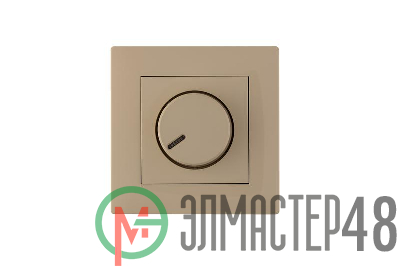 Диммер Karea RIZZ крем Makel 88010011