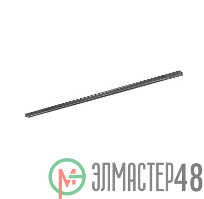 Шинопровод PTR 2M-BL 2м черн. JazzWay 5010710