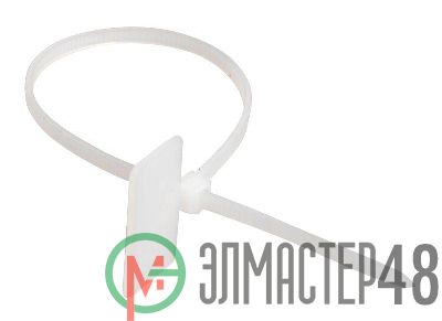 Хомут кабельный ХП1 3х150 нейл. бел. с таб. 25х15 (уп.100шт) IEK UHH61-3-150-100