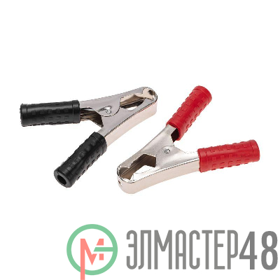 Зажим "крокодил" 100А 105мм (уп.2шт) Rexant 16-0019-1-9