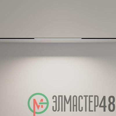 Светильник трековый TRM20-1-30-10W4K-B 10Вт 4000К 48В 30см магнитный для системы Nova заливающ. свет черн. Эра Б0049721