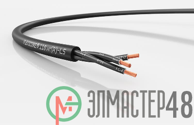 Кабель FLEXICORE 110 нг(А)-LS 3X1.0 (м) LAPP 3120001172