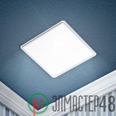 Светильник светодиодный встраив. LED 6-20-4K/1 20Вт 220В 4000К квадратный регулируемый ЭРА Б0046914