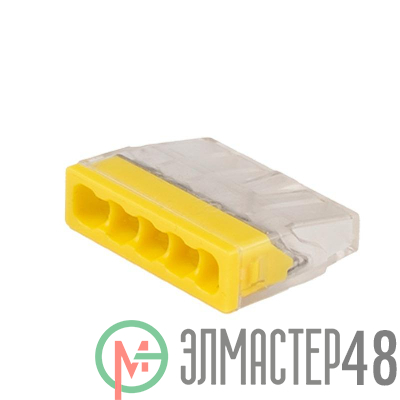 Клемма монтажная нажимного соединения PTC-5P 2273-245 450В 32А 0.14-4.0кв.мм Jazzway 5051188