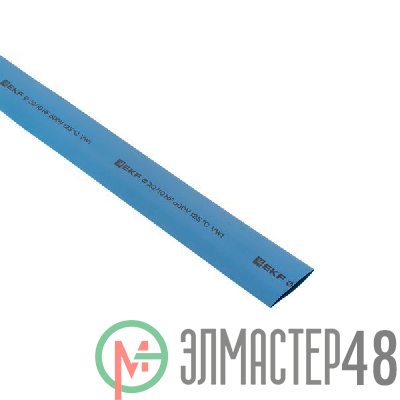 Трубка термоусадочная ТУТ нг 20/10 син. 1м (уп.50м) PROxima EKF tut-20-g-1m