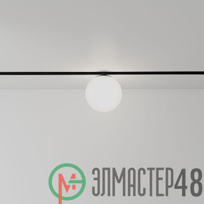 Светильник трековый магнитный TRM20-7-5W4K для системы NOVA 48В 5Вт 4000К с матовым рассеивателем бел. Эра Б0054828