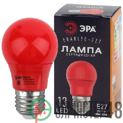 Лампа светодиодная ERARL50-E27 A50 3Вт груша красн. E27 13SMD для белт-лайт ЭРА Б0049580