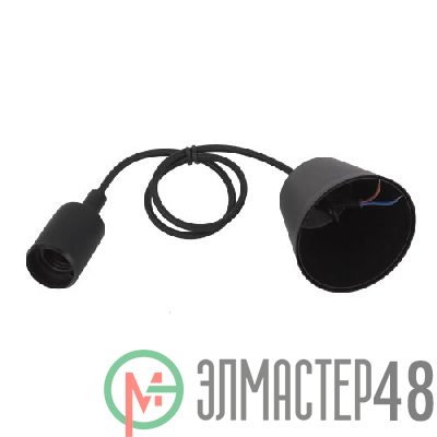Патрон пластиковый Е27 с подвесом черн. Эра Б0048039