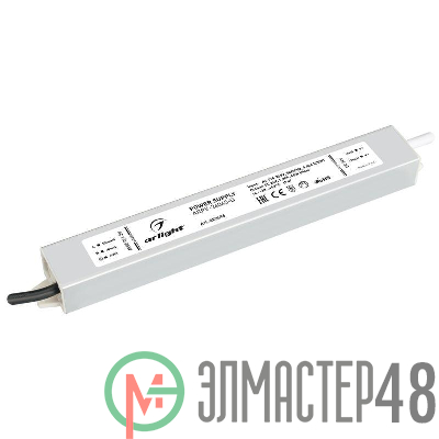 Блок питания ARPV-24045-D 24В 1.9А 45Вт IP67 метал. 3 года Arlight 022696