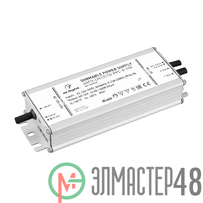 Блок питания ARPV-UH12150-PFC-0-10V 12В 12.5А 150Вт IP67 металл Arlight 025747