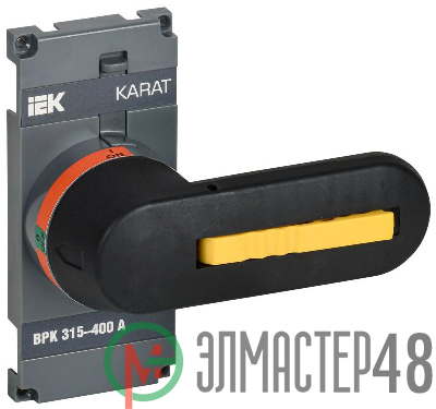 Рукоятка прямого управления ВРК 315-400А KARAT IEK KA-VR10D-RY-0315-0400