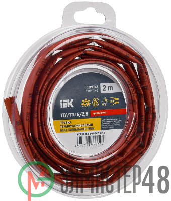 Трубка термоусадочная ТТУ нг-LS 5/2.5 красн. (уп.2м) IEK UDR12-005-D25-002-K04-T