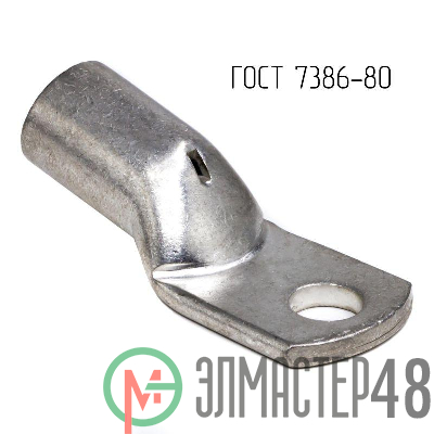 Наконечник 185-20-23-М-Т2 ГОСТ 7386-80 DKC CLC185-20-23G80T2