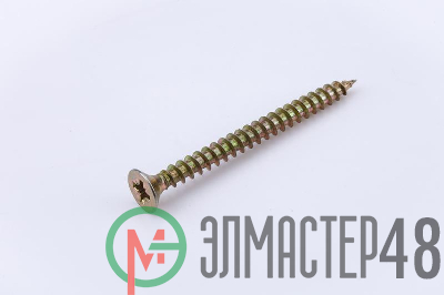 Саморез универсальный 3.5х16 жел. цинк (уп.200шт) коробка СТРОЙМЕТИЗ UTORM2140423