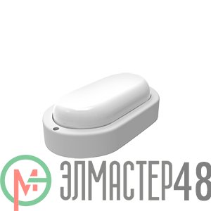 Светильник светодиодный ЖКХ Elementary 160х90х46 8Вт 700лм 6500К 160-260В IP65 овал бел. Gauss 161411308